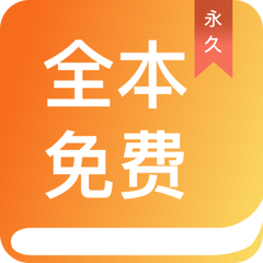 雅博体育app